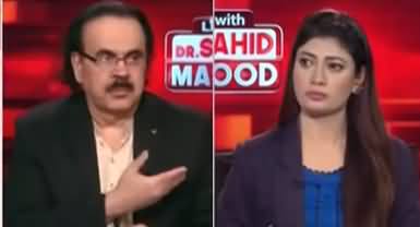 Live With Dr. Shahid Masood (The Beginning of Big War) - 28th October 2023