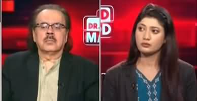 Live With Dr. Shahid Masood (The Beginning of Wars) - 7th March 2026