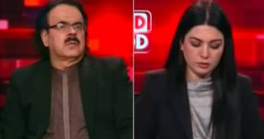 Live with Dr. Shahid Masood (The Judgement Is Coming...) - 18th April 2023