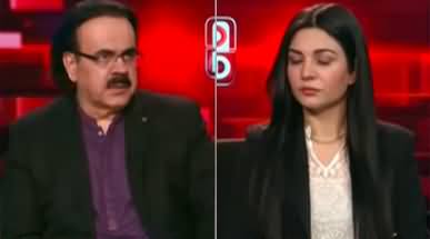 Live With Dr. Shahid Masood (The Political Scenario) - 26th May 2023