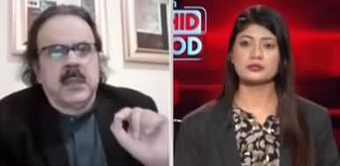 Live With Dr. Shahid Masood (The Situation Got Worse) - 2nd October 2025