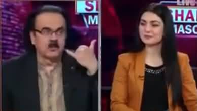 Live with Dr. Shahid Masood (These 24 Hours) - 16th July 2022