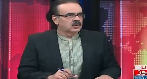 Live With Dr. Shahid Masood (These 30 Days) – 23rd June 2018