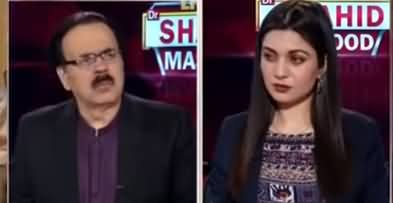 Live with Dr. Shahid Masood (These Few Days) - 22nd February 2021