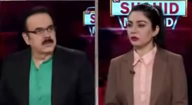 Live with Dr. Shahid Masood (These Few Days...) - 4th June 2020