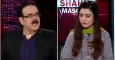 Live With Dr. Shahid Masood (These Seven Days...) - 13th December 2019