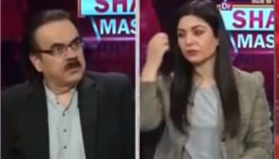Live with Dr. Shahid Masood (These Seven Days..) - 13th March 2022