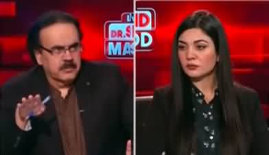 Live with Dr. Shahid Masood (These Seven Days...) - 19th November 2022