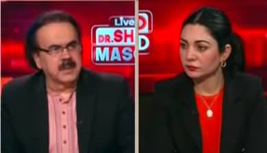 Live With Dr. Shahid Masood (These Seven Days) - 8th January 2023