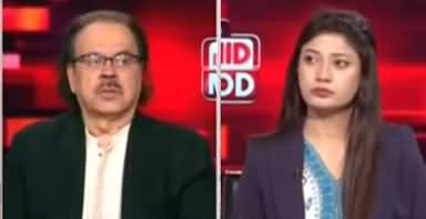 Live With Dr. Shahid Masood (Things Got Worse...) - 2nd June 2026