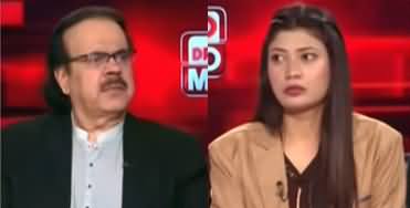Live With Dr. Shahid Masood (Things Got Worse Again!) - 17th December 2025