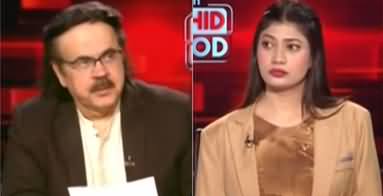 Live With Dr. Shahid Masood (Things Got Worse Again) - 7th October 2025