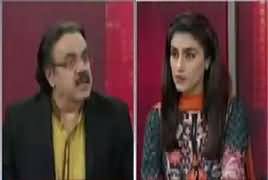 Live With Dr Shahid Masood (Third Report of JIT) – 22nd June 2017