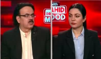 Live with Dr. Shahid Masood (This One Month...) - 10th July 2023