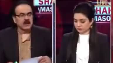 Live with Dr. Shahid Masood (Threat....) - 17th September 2021