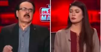 Live With Dr. Shahid Masood (Threatening Letters to Judges) - 5th April 2024