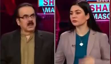 Live with Dr. Shahid Masood (Three Days Left) - 16th May 2022