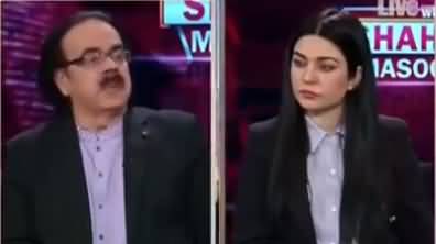 Live with Dr. Shahid Masood (Time And Speed) - 26th June 2022