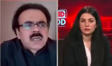 Live With Dr. Shahid Masood (Time To Take Big Decisions) - 16th September 2022