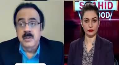 Live with Dr. Shahid Masood (Time To Take Hard Decisions) - 16th October 2020