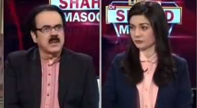 Live with Dr. Shahid Masood (TLP's Countrywide Protest) - 13th April 2021