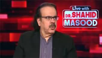 Live With Dr. Shahid Masood (To The West..) - 23rd December 2025