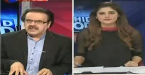 Live With Dr Shahid Masood (Today's Parliament Session) – 16th May 2016