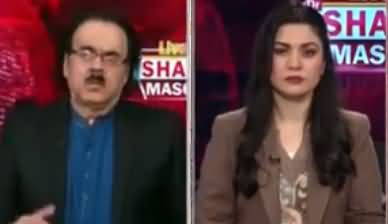 Live with Dr. Shahid Masood (Tofaan...) - 27th November 2021