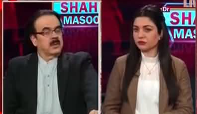 Live with Dr. Shahid Masood (Tough match b/w govt & opposition) - 28th March 2022