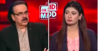 Live With Dr. Shahid Masood (Towards A Big War...) - 20th October 2023