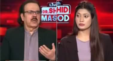 Live With Dr. Shahid Masood (Towards Big Wars..) - 29th October 2025