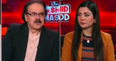 Live With Dr. Shahid Masood (Towards Destruction) - 27th December 2022