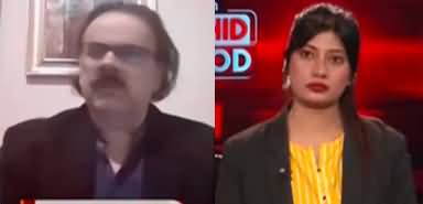 Live With Dr. Shahid Masood (Towards More Major Upheavals! ) - 12th April 2025