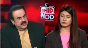 Live With Dr. Shahid Masood (Towards Wars...) - 19th November 2025