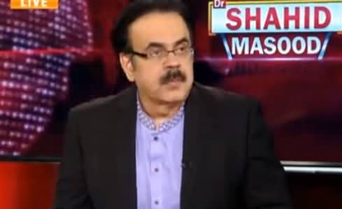 Live With Dr. Shahid Masood (Trembling, Shaking Democracy) - 31st May 2019