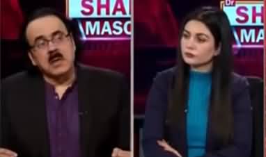 Live with Dr. Shahid Masood (Truck ki batti) - 7th December 2021