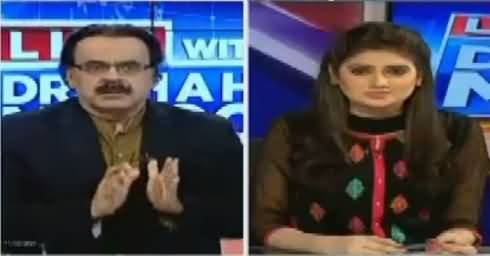 Live With Dr. Shahid Masood (Trump Aur Pakistan) – 9th November 2016.