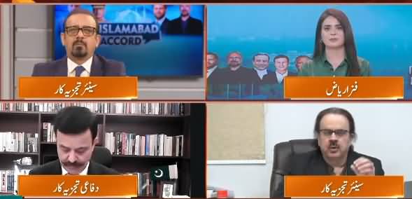 Live With Dr. Shahid Masood (Trump Finally Lost the Battle?) - 10th April 2026