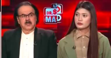 Live With Dr. Shahid Masood (Trump Force Israel To Ceasefire) - 9th July 2025