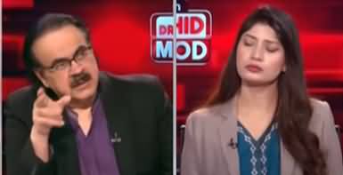 Live With Dr. Shahid Masood (Trump Imposes 25% Tariff On India) - 30th July 2025