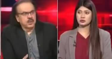 Live With Dr. Shahid Masood (Trump Iran Conflict) - 13th July 2026