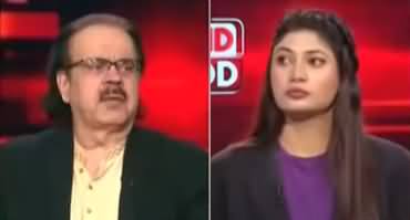 Live With Dr. Shahid Masood (Trump, Israel & Iran) - 11th February 2026