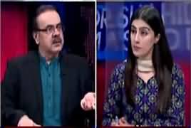 Live With Dr Shahid Masood (Trump Kia Pakistan Ko Dhamkian) – 1st January 2018