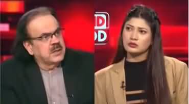Live With Dr. Shahid Masood (Trump & Netanyahu) - 10th February 2026