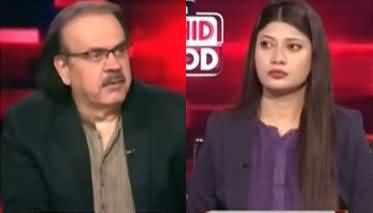 Live With Dr. Shahid Masood (Trump, Netanyahu Clash) - 9th June 2026