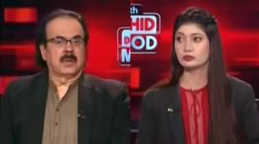 Live With Dr. Shahid Masood (Trump-Putin Meeting Final?) - 7th August 2025