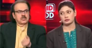 Live With Dr. Shahid Masood (Trump Returns Empty-Handed) - 15th May 2026