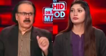 Live With Dr. Shahid Masood (Trump's Attack on Netanyahu) - 25th June 2025