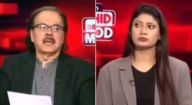 Live With Dr. Shahid Masood (Trump's Big U-Turn) - 24th May 2026