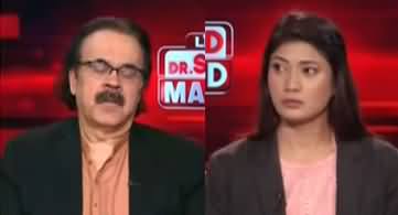 Live With Dr. Shahid Masood (Trump's Deadline) - 10th December 2025